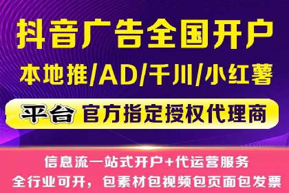 头条信息流技术突破与应用