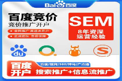信息流时代下的朋友圈营销策略